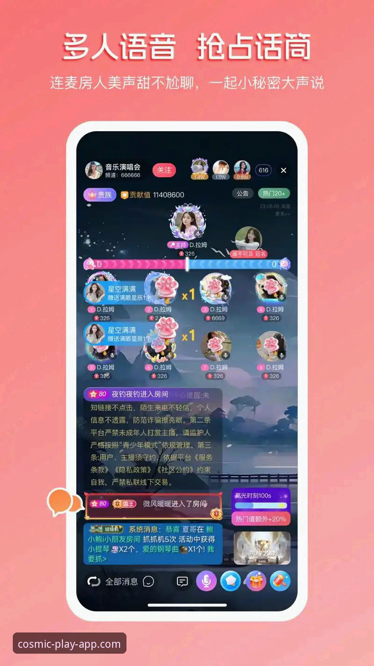 资深用户分享：星空体育APP安卓2026最新版本使用心得与实战经验