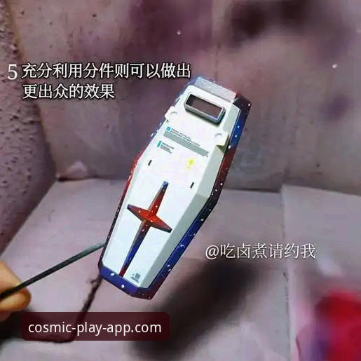星空体育SPORTS平台哪个好？从安装到使用的完整操作教程